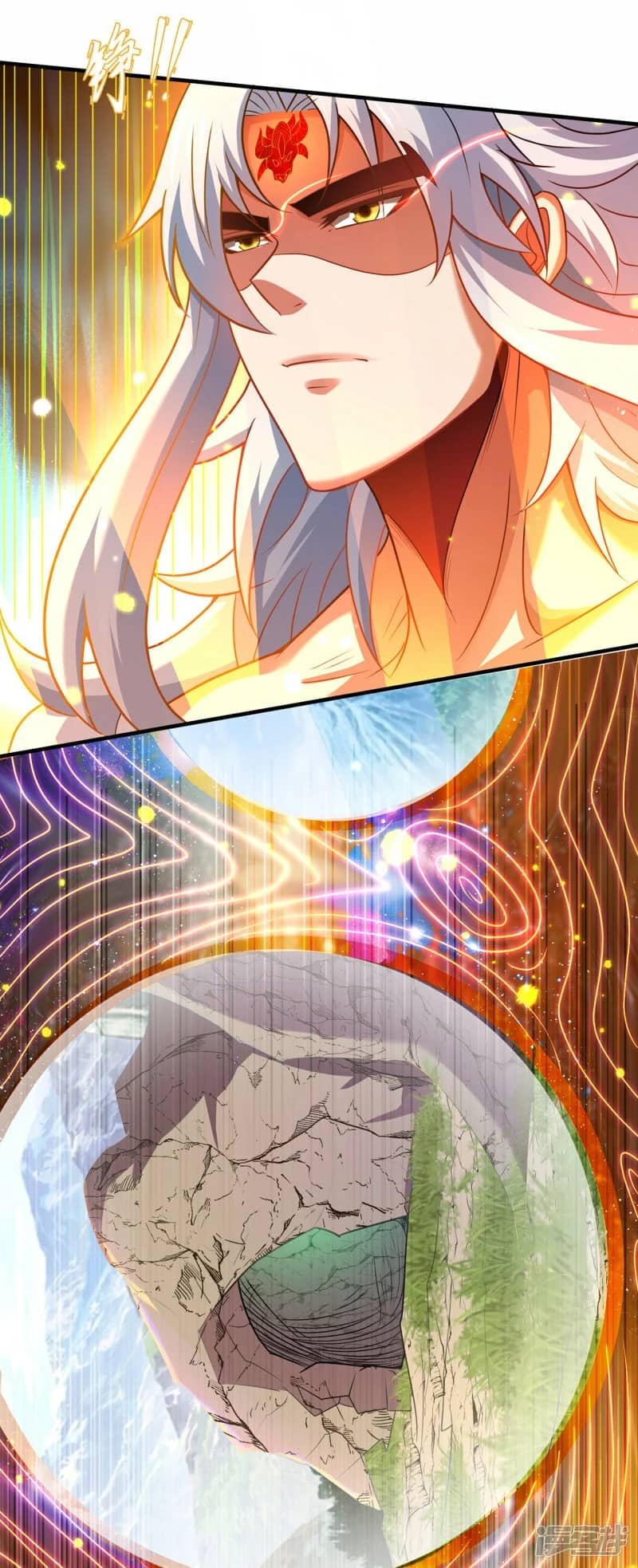 Xuantian Supreme Chapter 81 - halaman 23