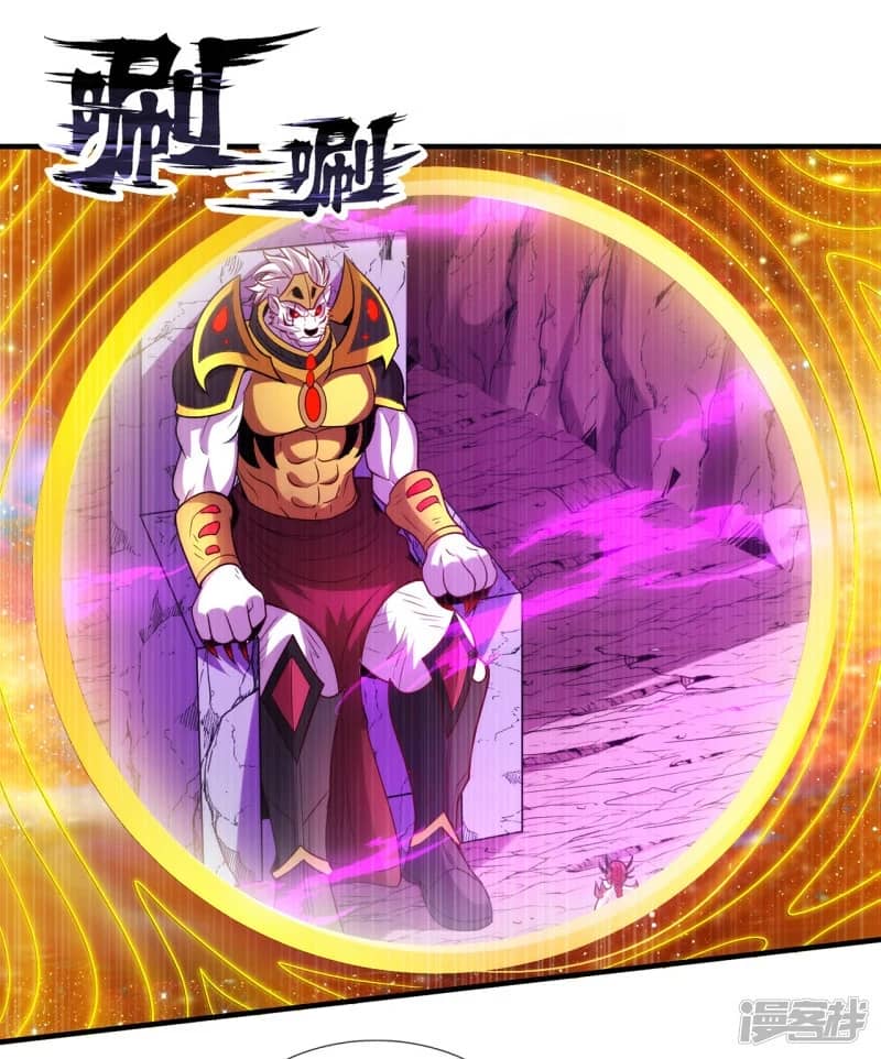 Xuantian Supreme Chapter 81 - halaman 26