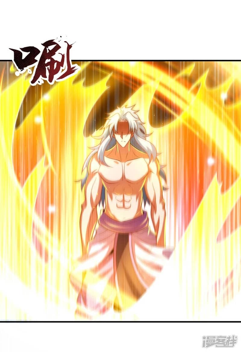 Xuantian Supreme Chapter 81 - halaman 28