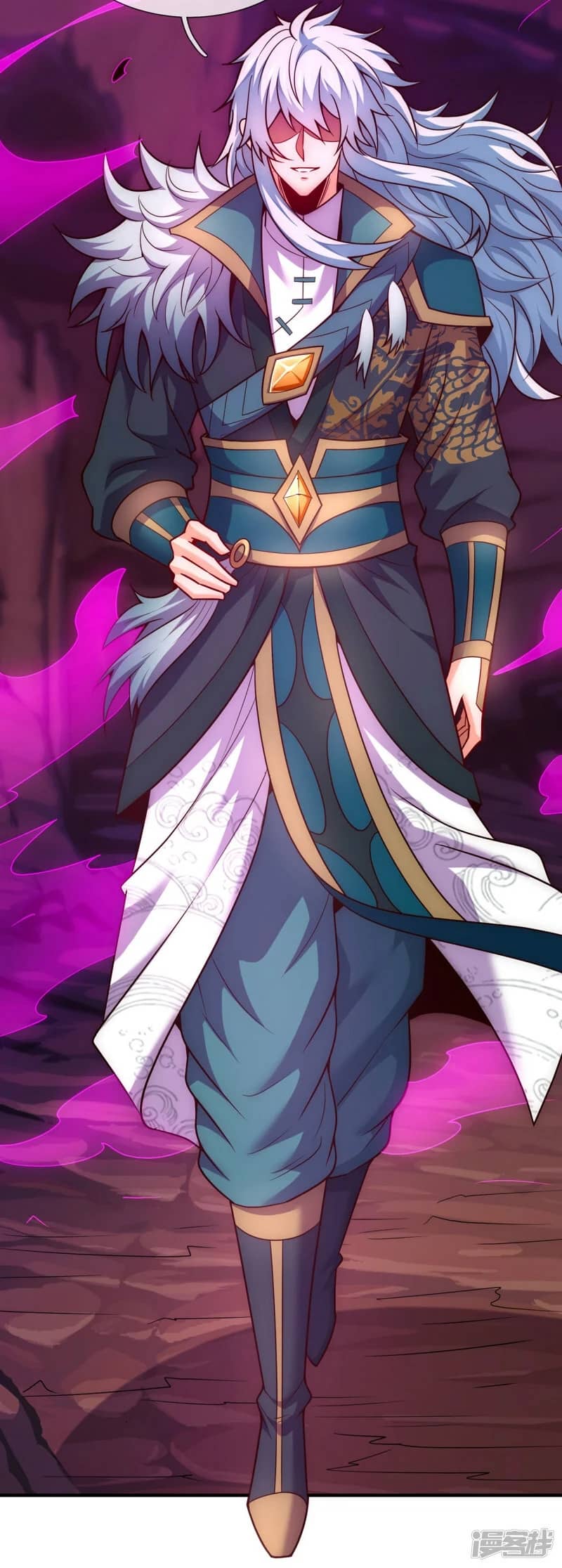 Xuantian Supreme Chapter 81 - halaman 42