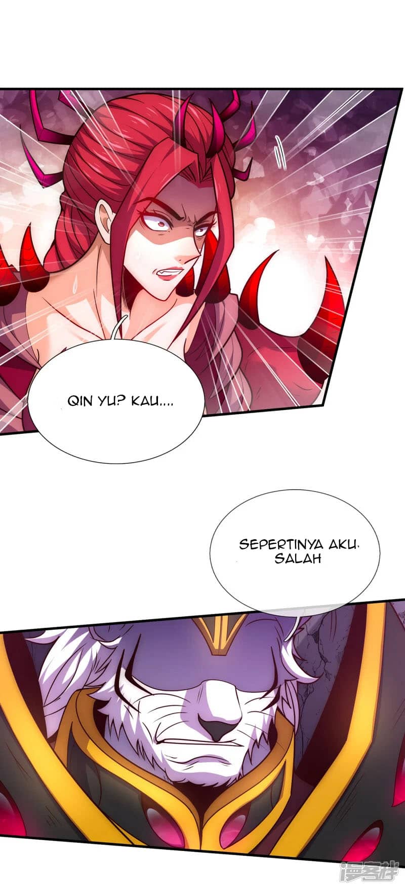 Xuantian Supreme Chapter 81 - halaman 43