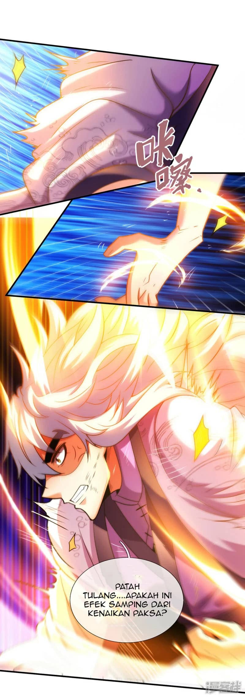 Xuantian Supreme Chapter 81 - halaman 5