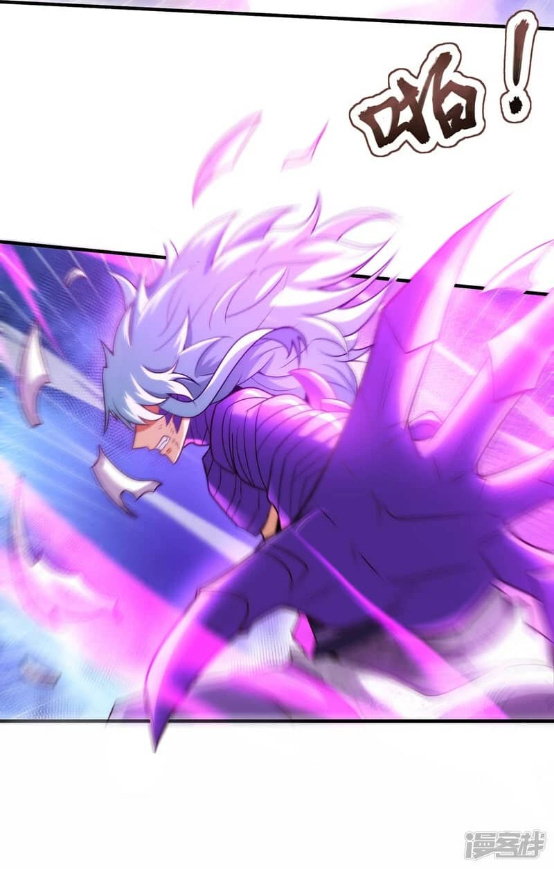 Xuantian Supreme Chapter 81 - halaman 8