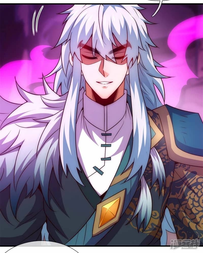 Xuantian Supreme Chapter 82 - halaman 12