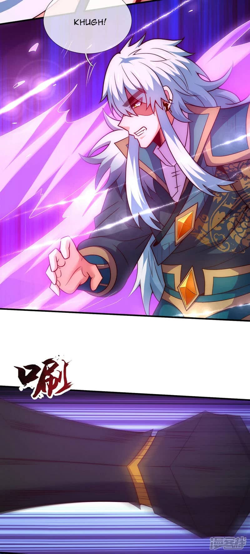 Xuantian Supreme Chapter 82 - halaman 22