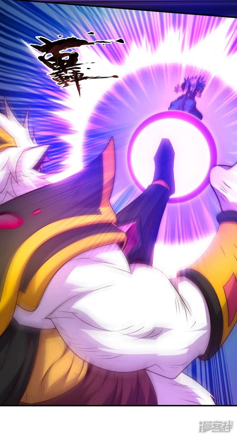 Xuantian Supreme Chapter 82 - halaman 23