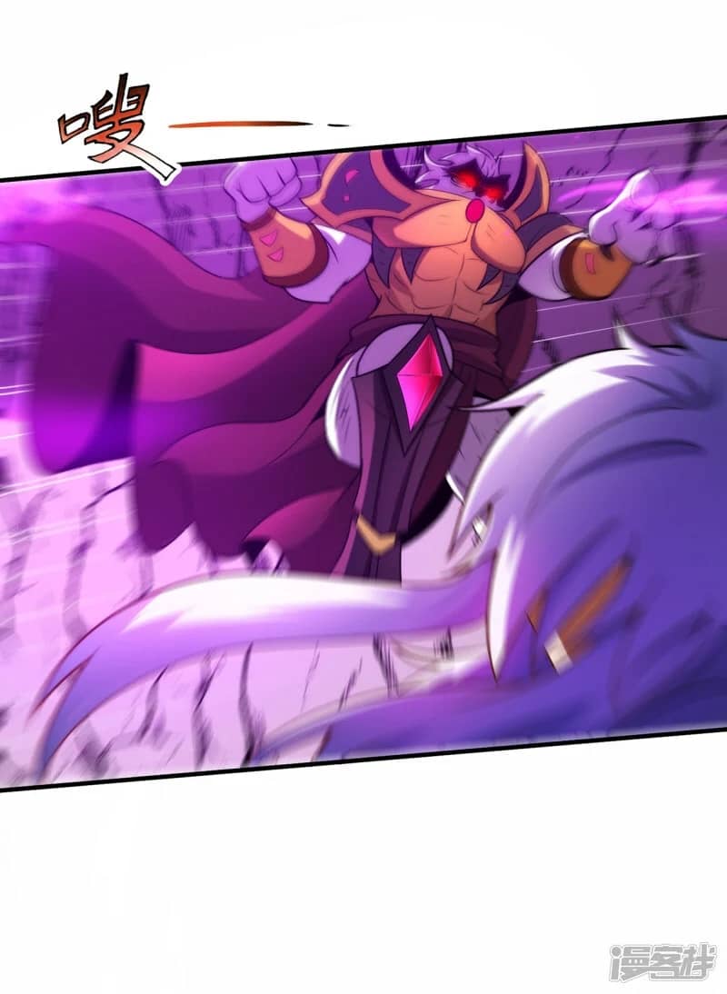 Xuantian Supreme Chapter 82 - halaman 24