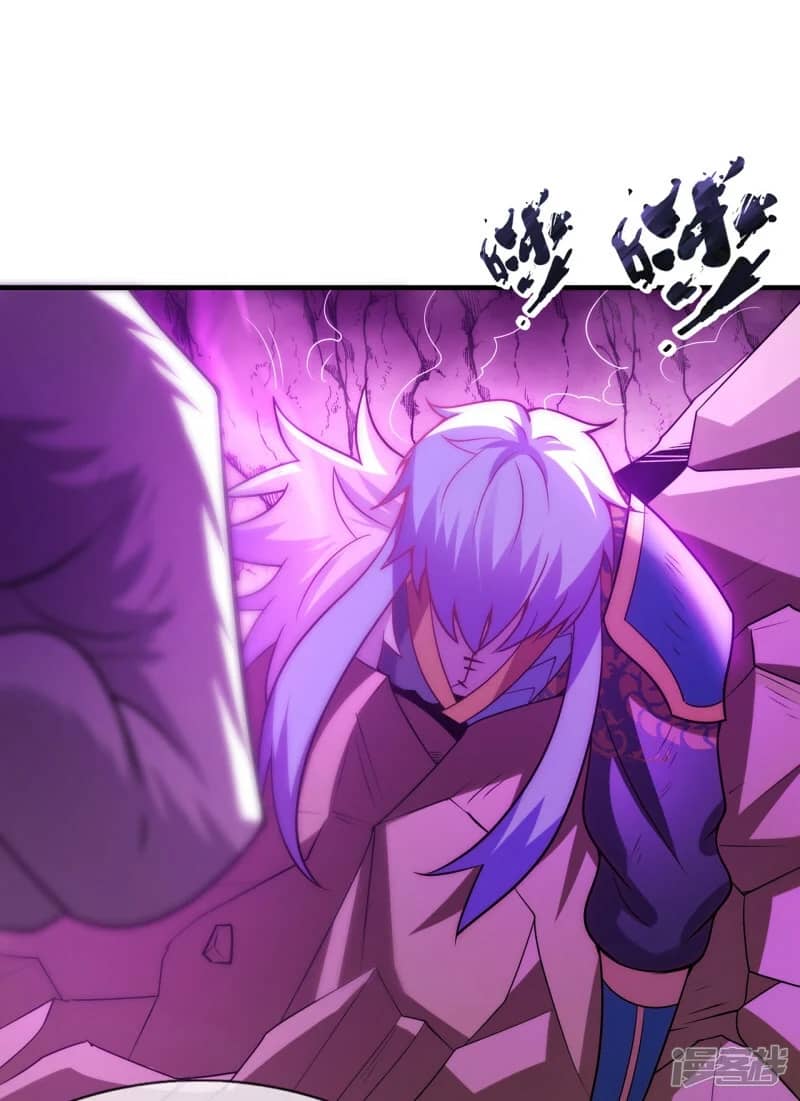 Xuantian Supreme Chapter 82 - halaman 26