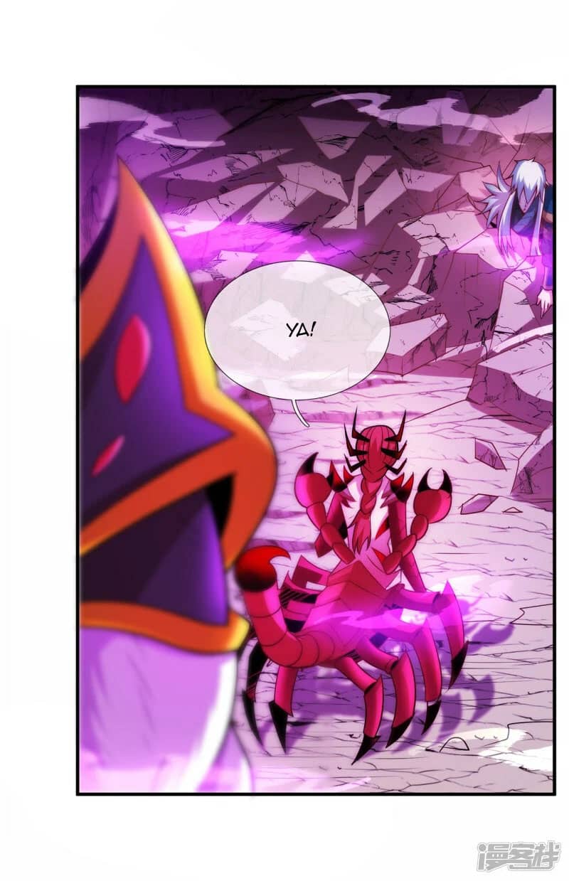 Xuantian Supreme Chapter 82 - halaman 28