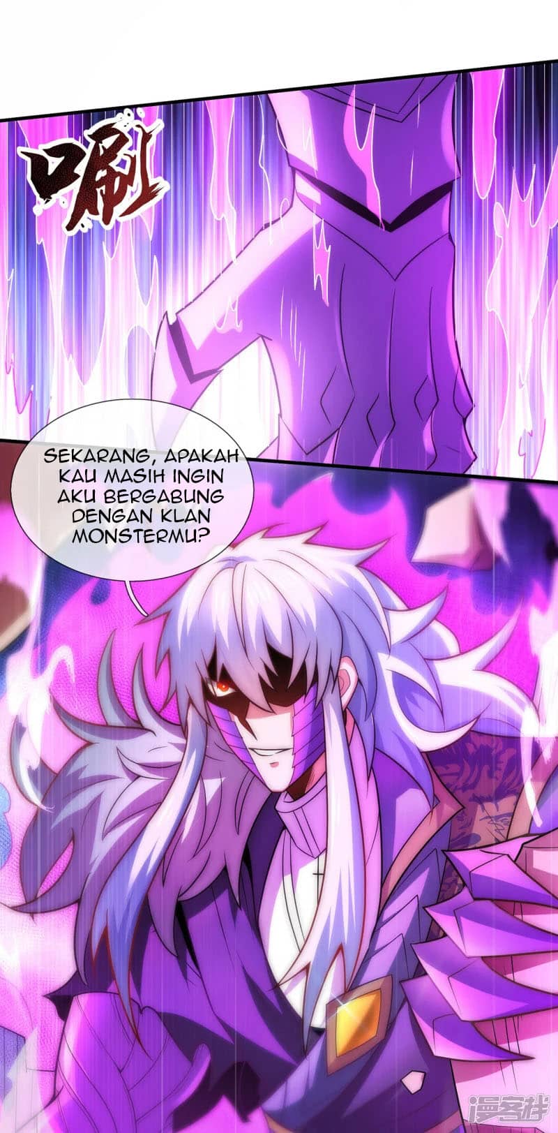 Xuantian Supreme Chapter 82 - halaman 32