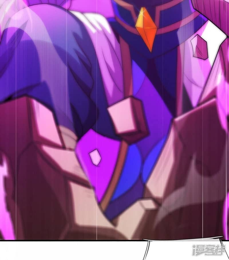 Xuantian Supreme Chapter 82 - halaman 33
