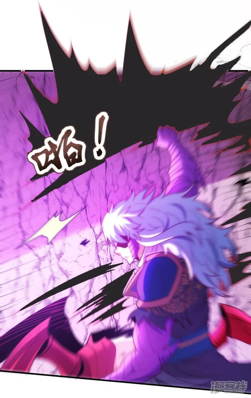 Xuantian Supreme Chapter 82 - halaman 35