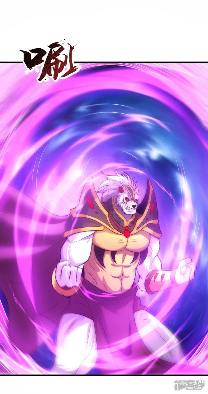 Xuantian Supreme Chapter 82 - halaman 39