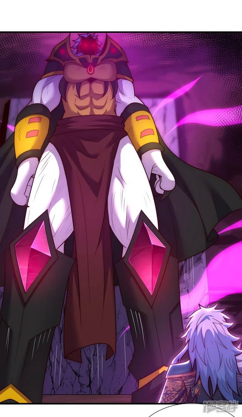 Xuantian Supreme Chapter 82 - halaman 4