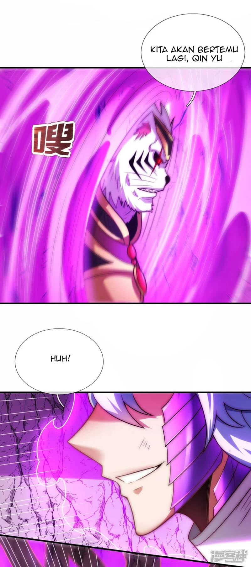 Xuantian Supreme Chapter 82 - halaman 40