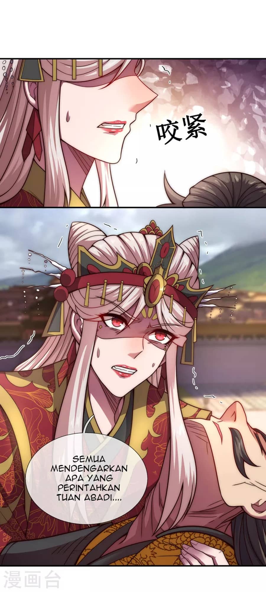 Xuantian Supreme Chapter 9 - halaman 11