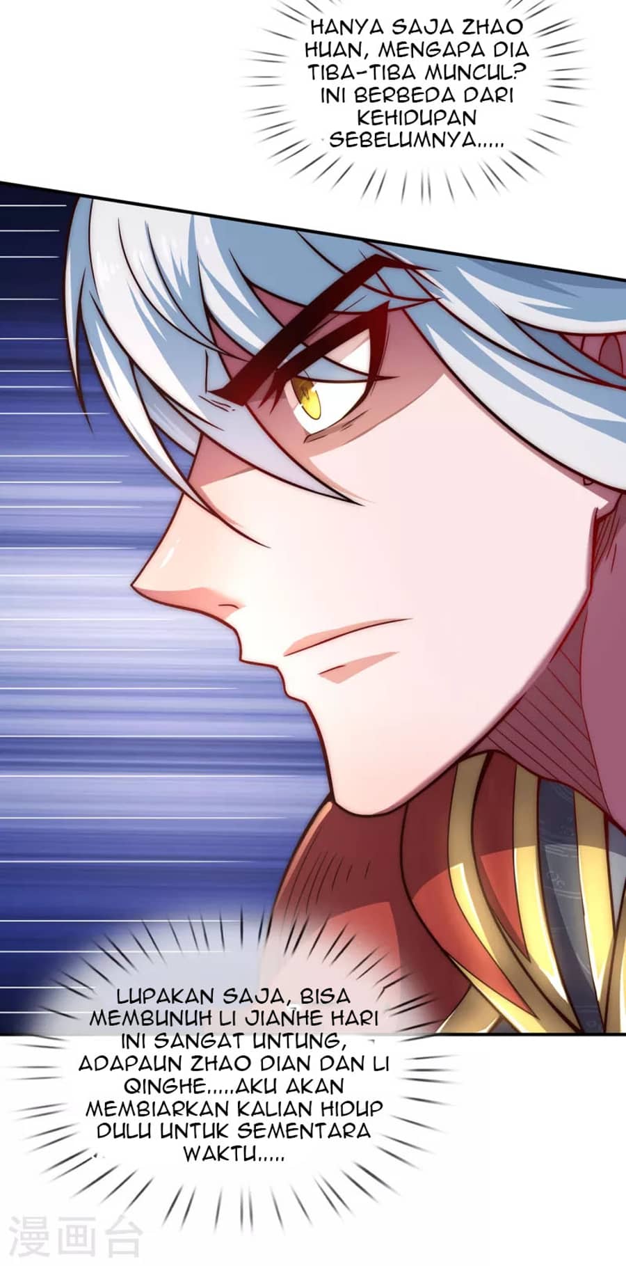 Xuantian Supreme Chapter 9 - halaman 16