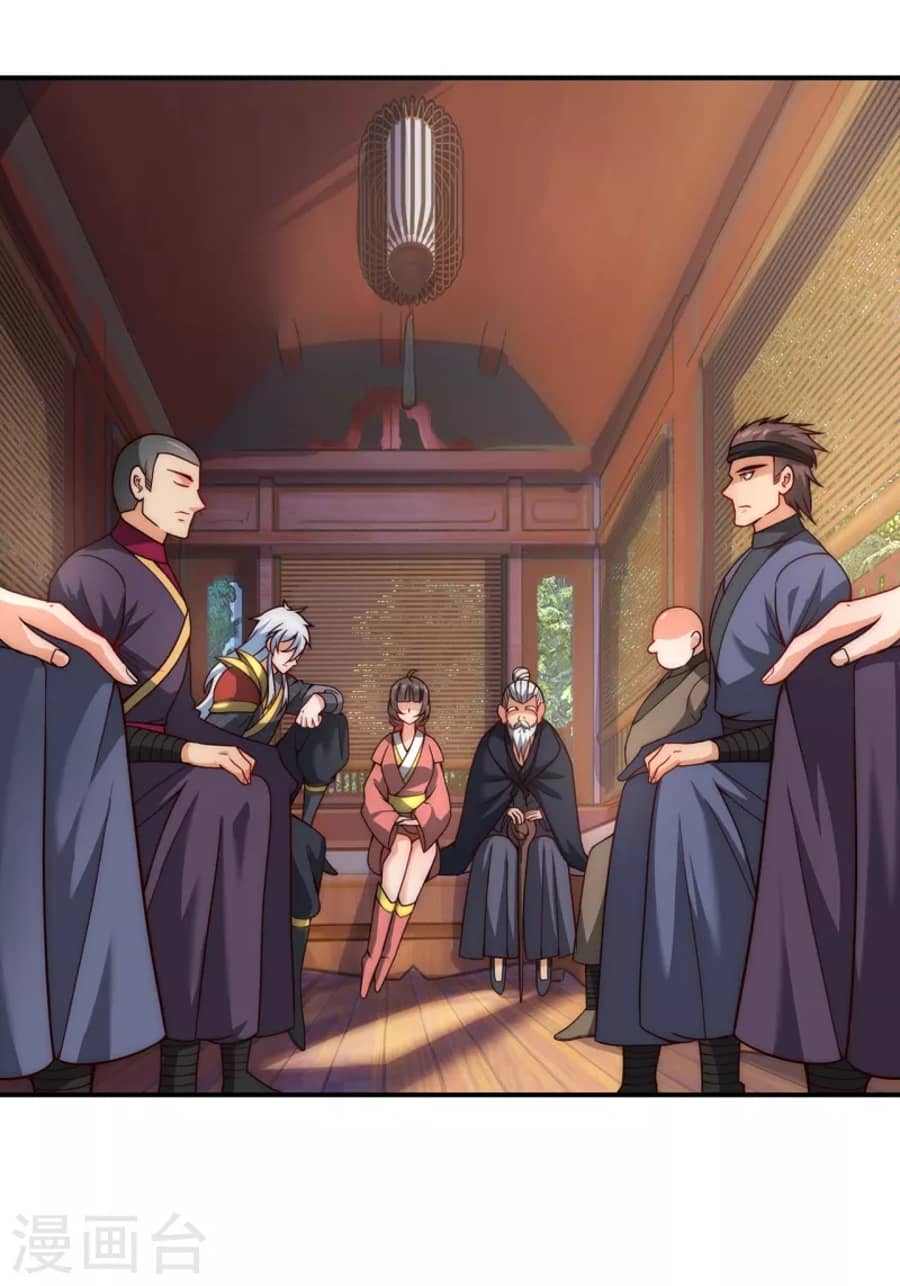 Xuantian Supreme Chapter 9 - halaman 23