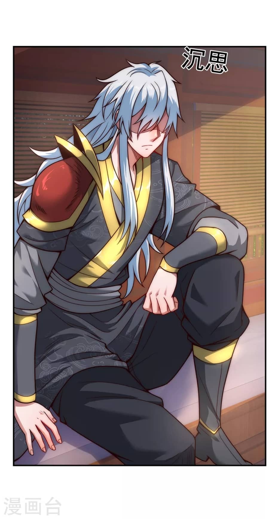 Xuantian Supreme Chapter 9 - halaman 24