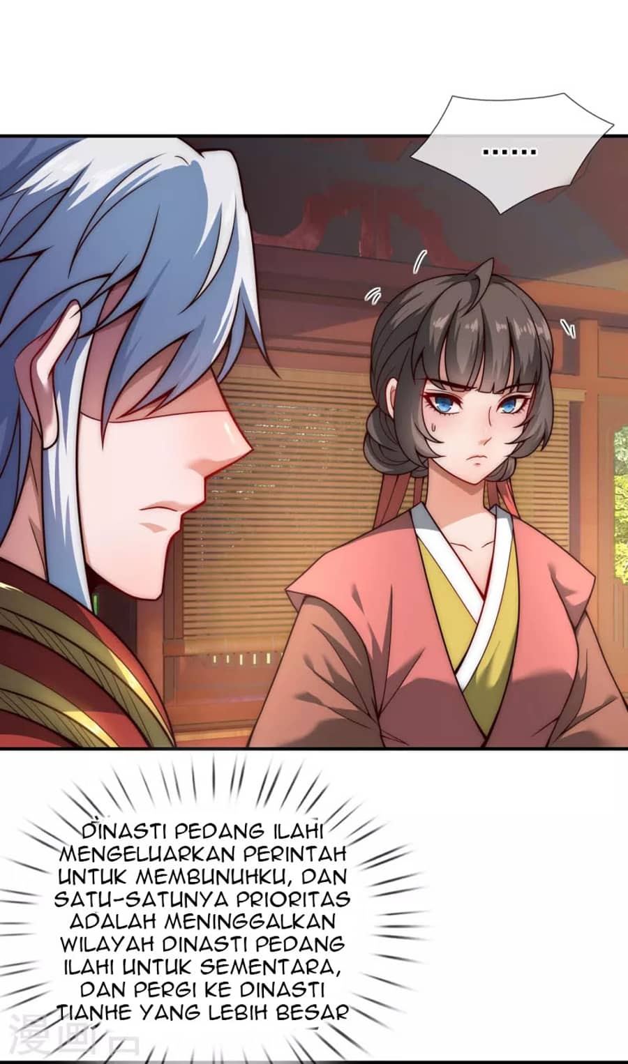 Xuantian Supreme Chapter 9 - halaman 25