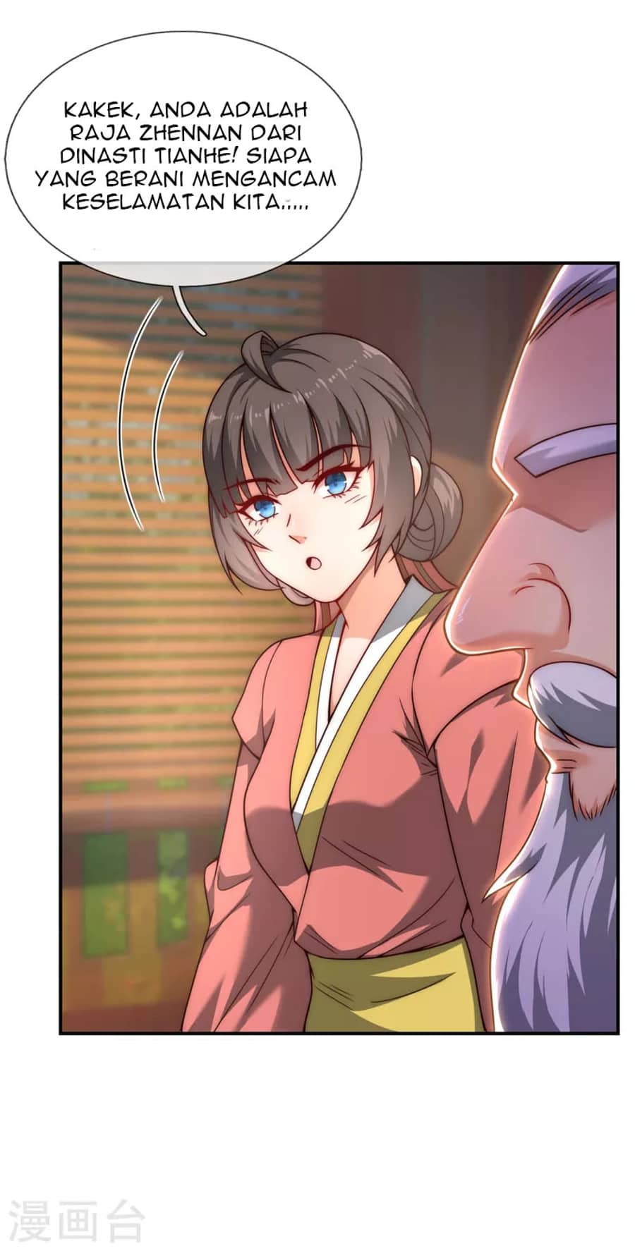 Xuantian Supreme Chapter 9 - halaman 31