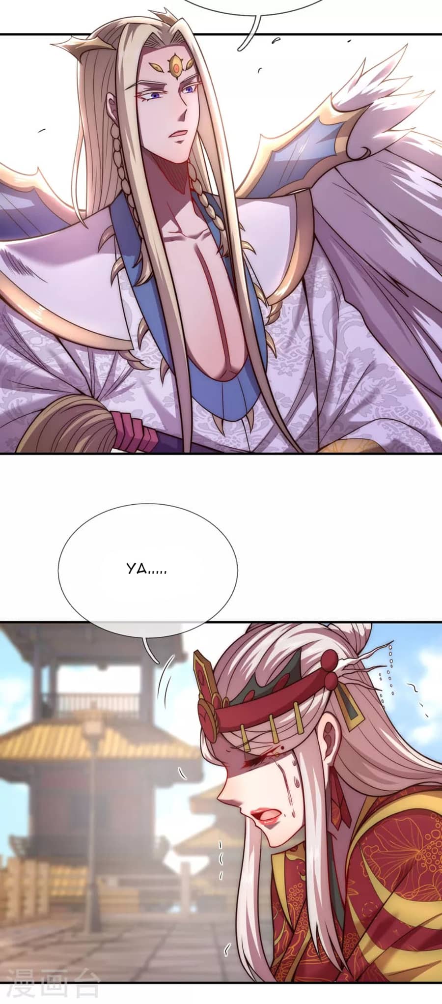 Xuantian Supreme Chapter 9 - halaman 5