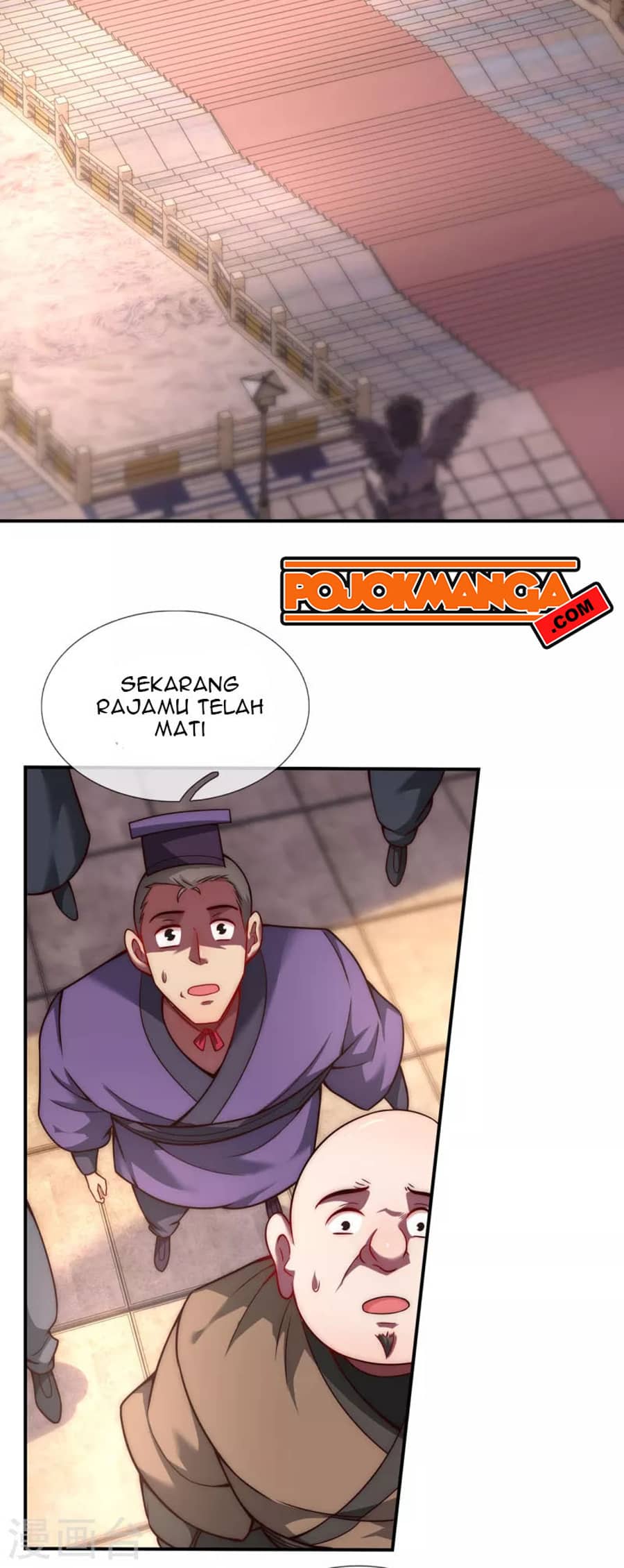 Xuantian Supreme Chapter 9 - halaman 7