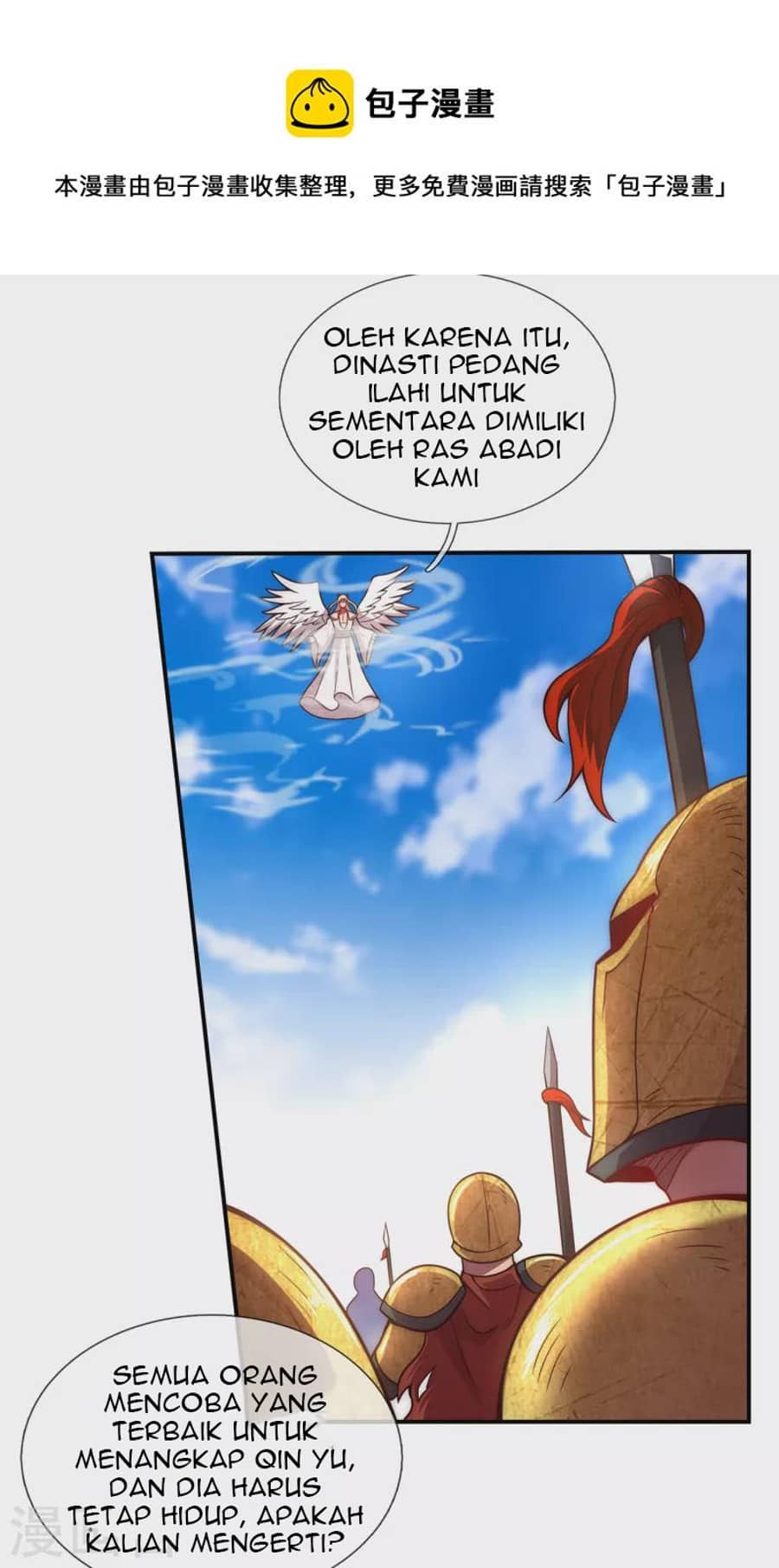 Xuantian Supreme Chapter 9 - halaman 8