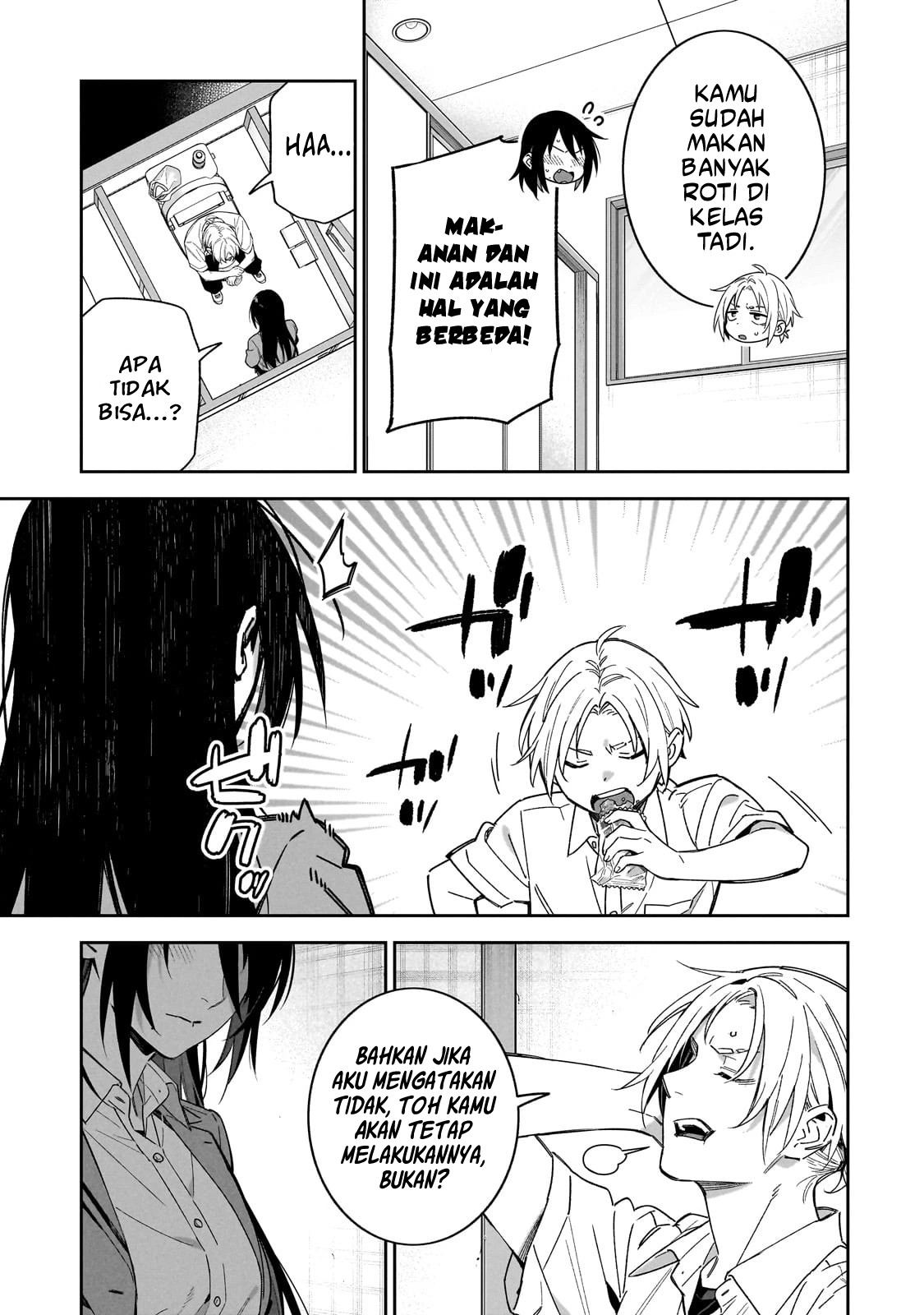 xx shinaide! Tsukimine-san. Chapter 1 - halaman 11