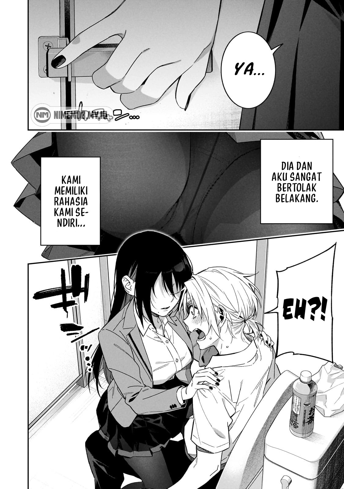 xx shinaide! Tsukimine-san. Chapter 1 - halaman 12