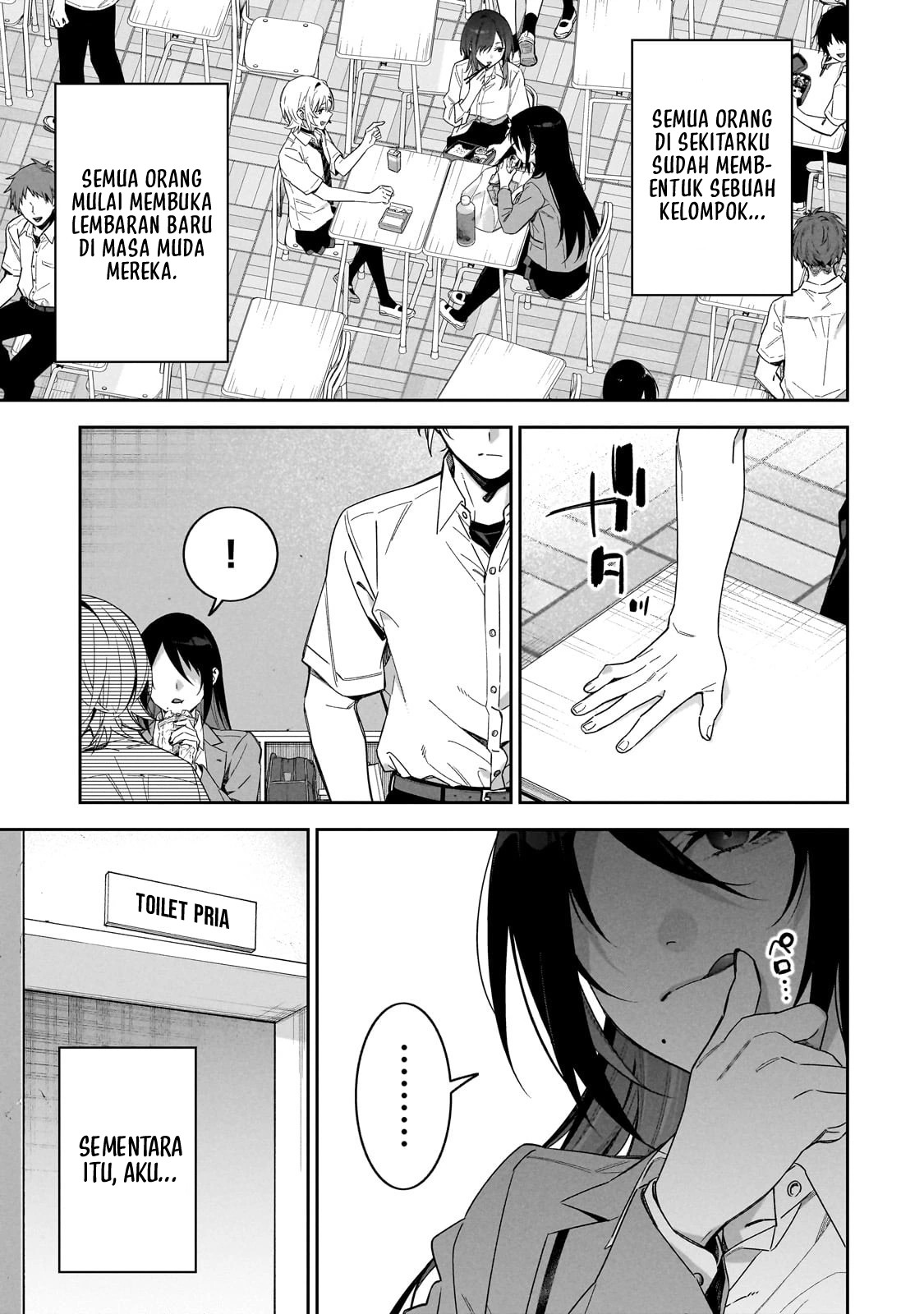 xx shinaide! Tsukimine-san. Chapter 1 - halaman 5