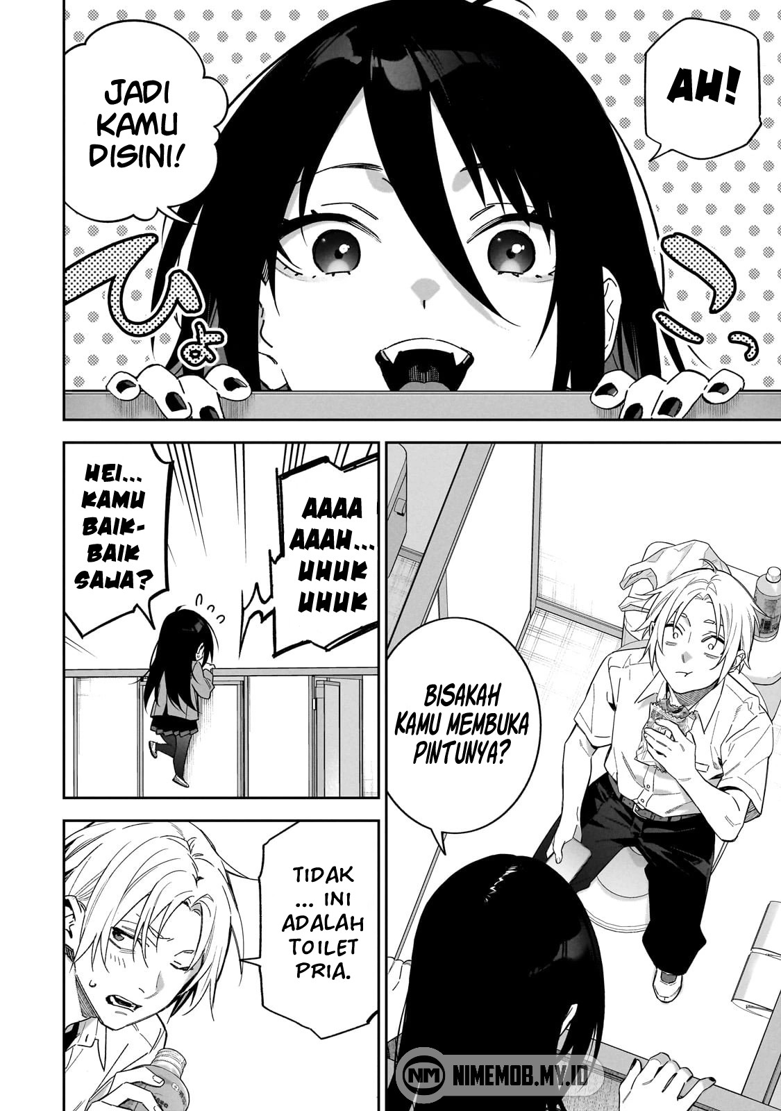 xx shinaide! Tsukimine-san. Chapter 1 - halaman 8