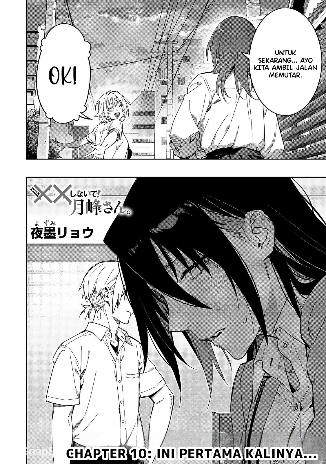 xx shinaide! Tsukimine-san. Chapter 10 - halaman 2