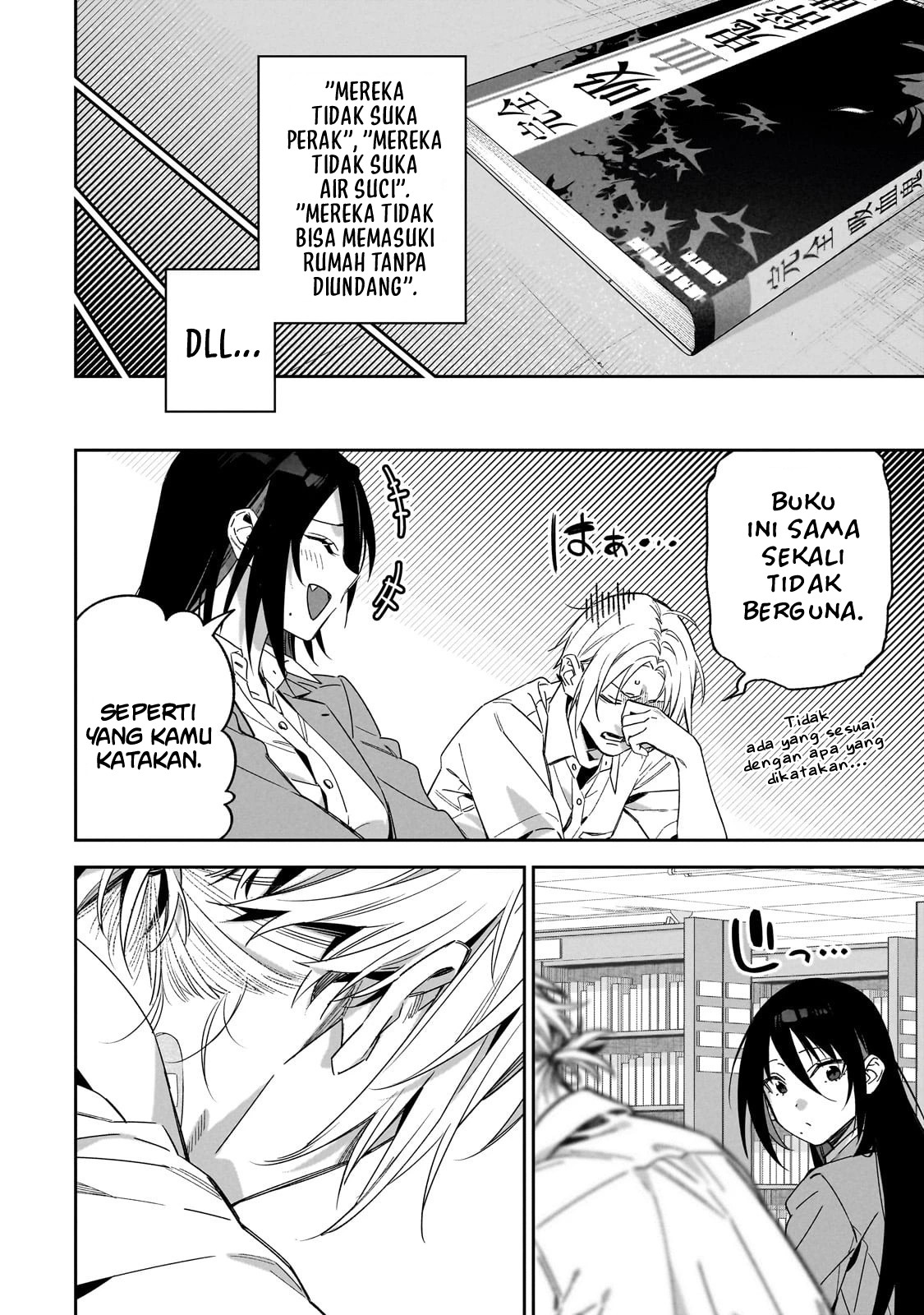 XX Shinaide! Tsukimine-san Chapter 2 - halaman 11