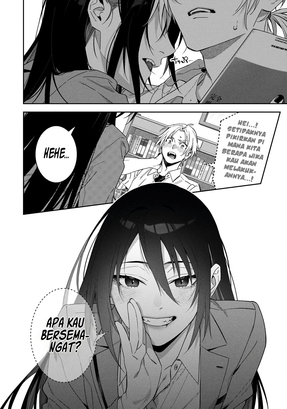 XX Shinaide! Tsukimine-san Chapter 2 - halaman 13
