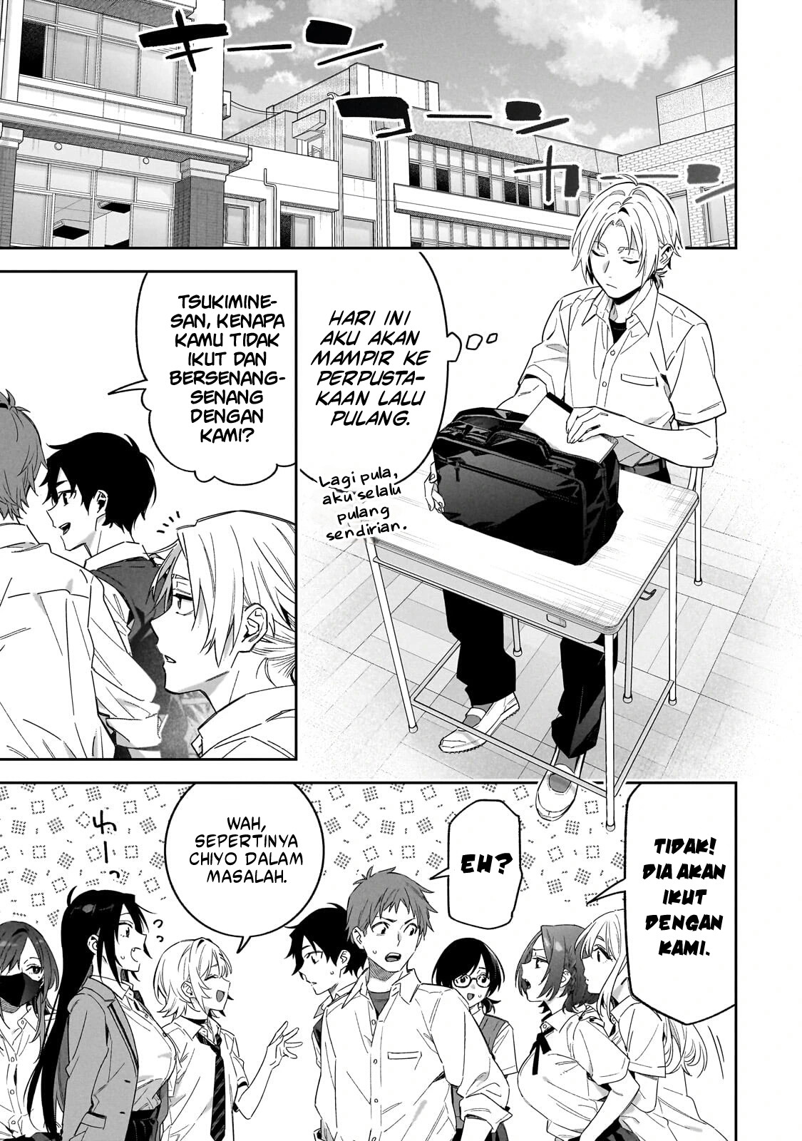XX Shinaide! Tsukimine-san Chapter 2 - halaman 2