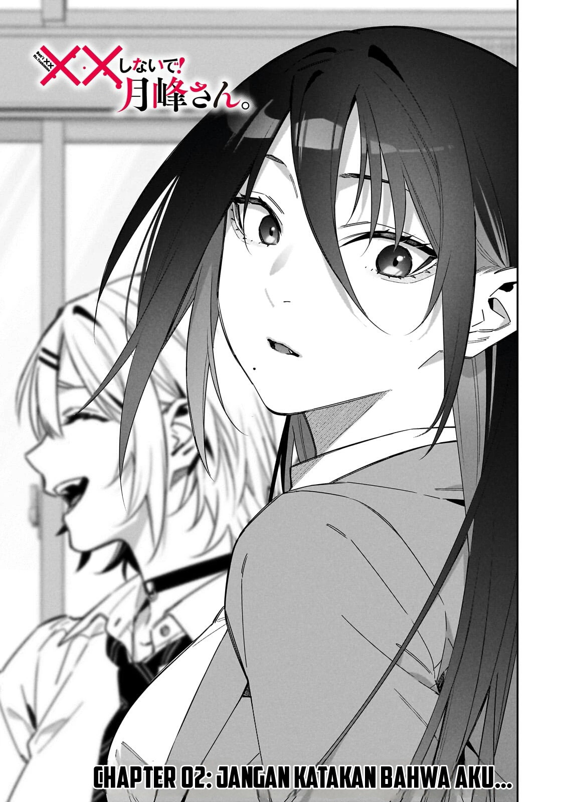 XX Shinaide! Tsukimine-san Chapter 2 - halaman 4