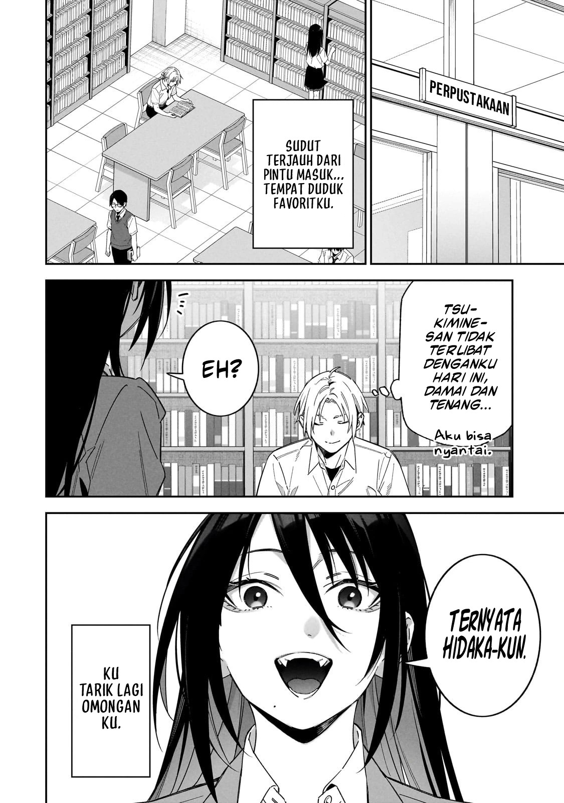 XX Shinaide! Tsukimine-san Chapter 2 - halaman 5