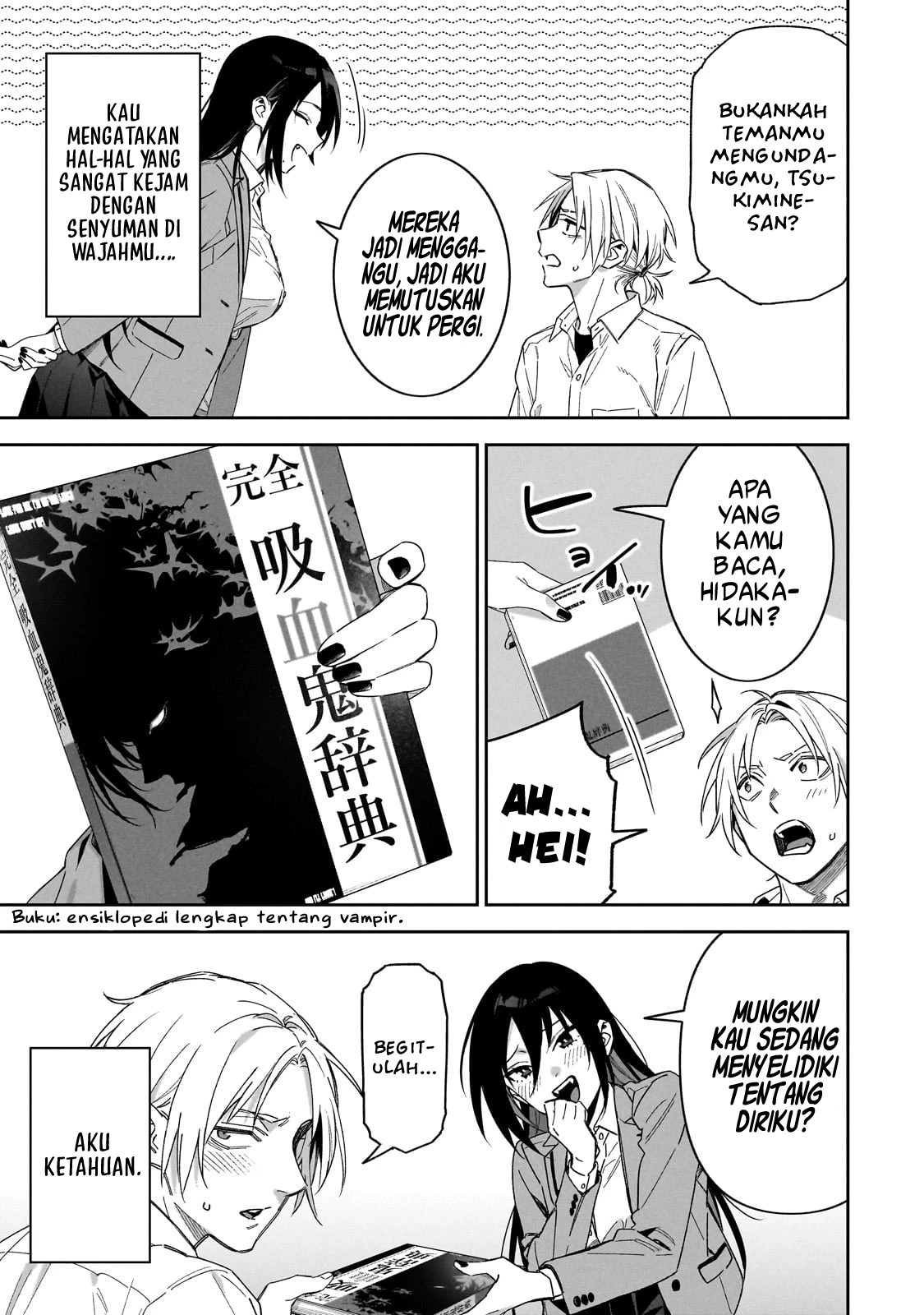 XX Shinaide! Tsukimine-san Chapter 2 - halaman 6