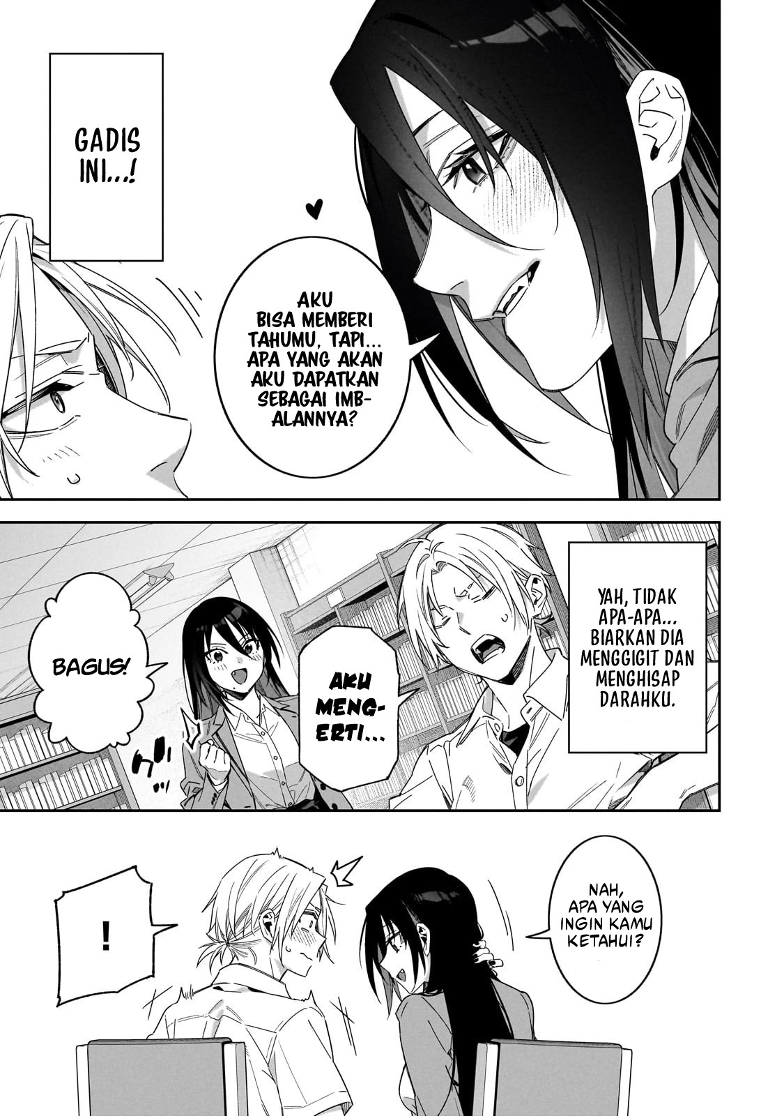 XX Shinaide! Tsukimine-san Chapter 2 - halaman 8