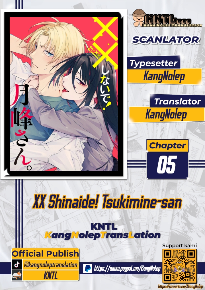 xx shinaide! Tsukimine-san. Chapter 5 - halaman 1