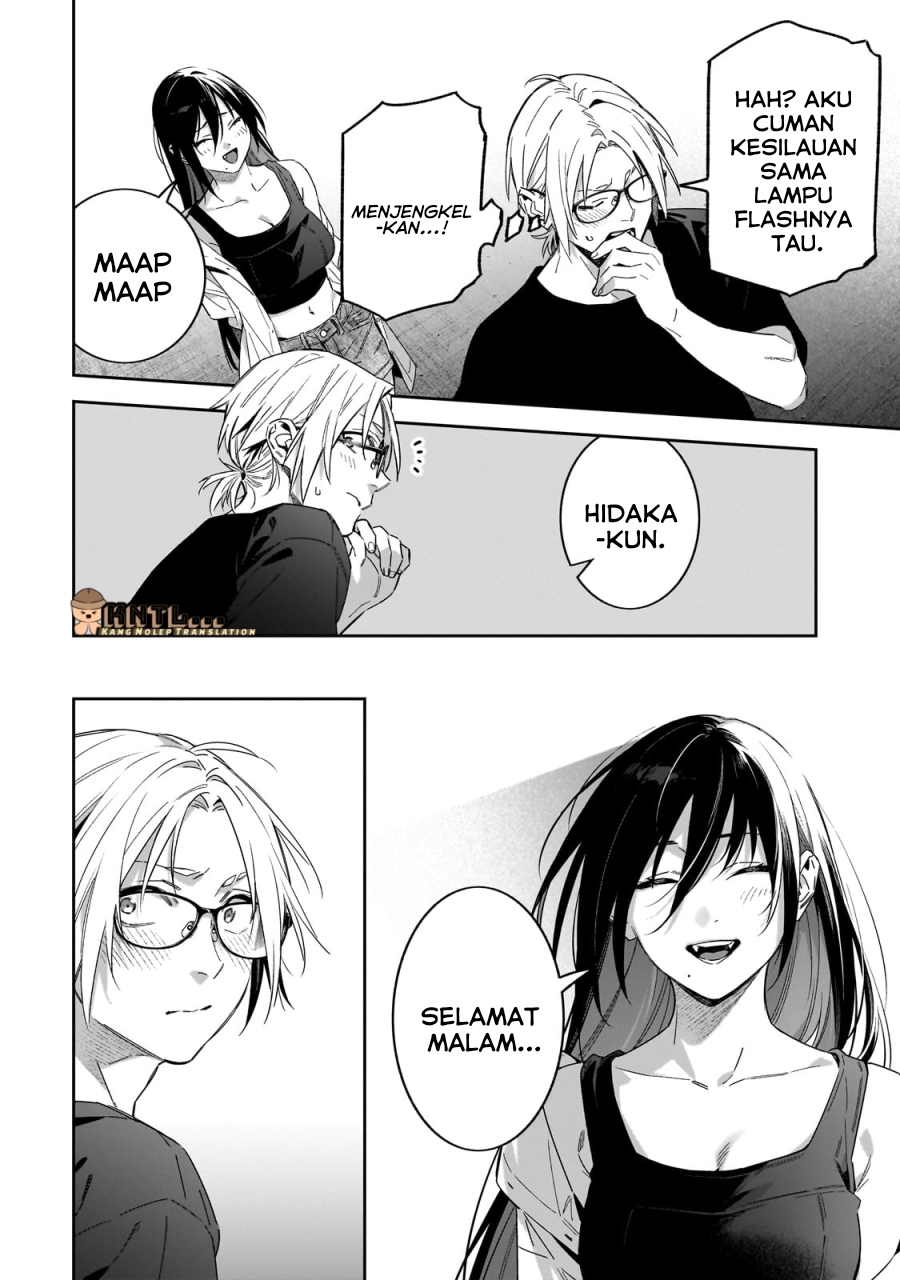 xx shinaide! Tsukimine-san. Chapter 5 - halaman 11