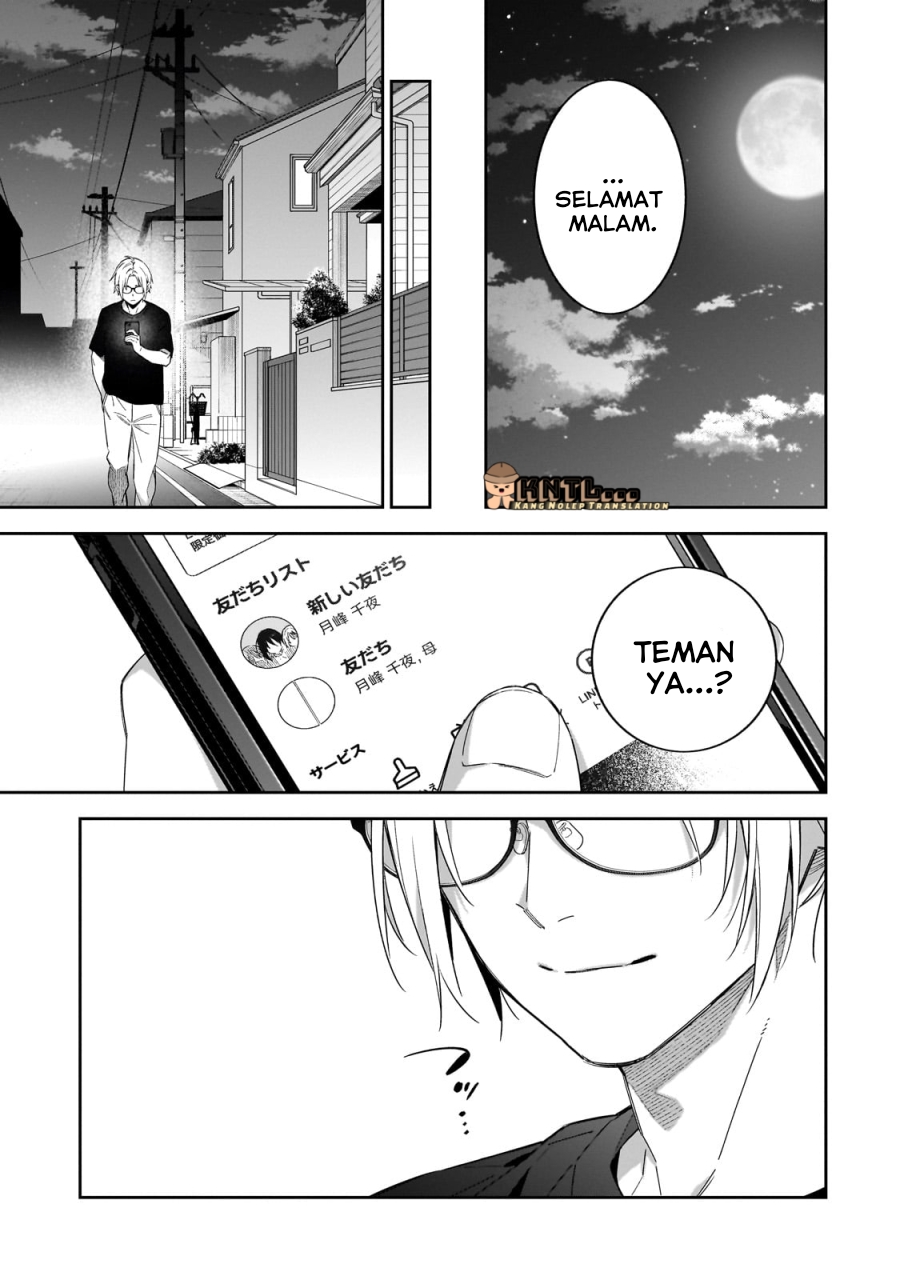 xx shinaide! Tsukimine-san. Chapter 5 - halaman 12