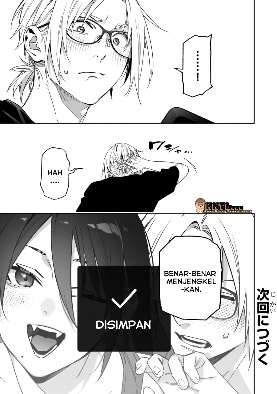 xx shinaide! Tsukimine-san. Chapter 5 - halaman 14