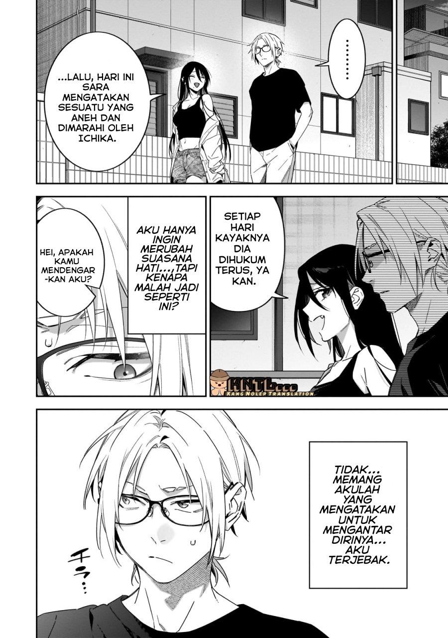 xx shinaide! Tsukimine-san. Chapter 5 - halaman 3