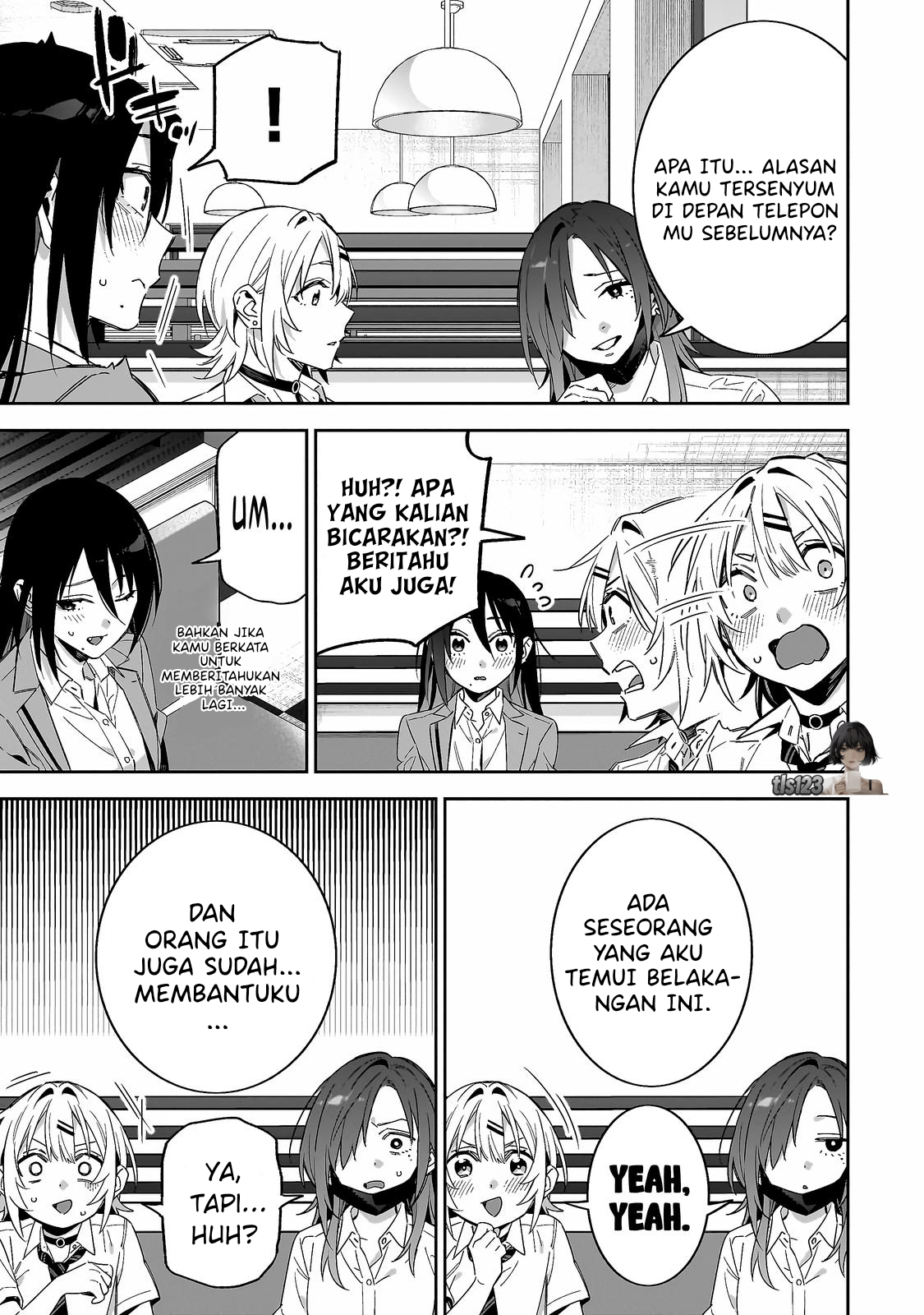 xx shinaide! Tsukimine-san. Chapter 6 - halaman 11