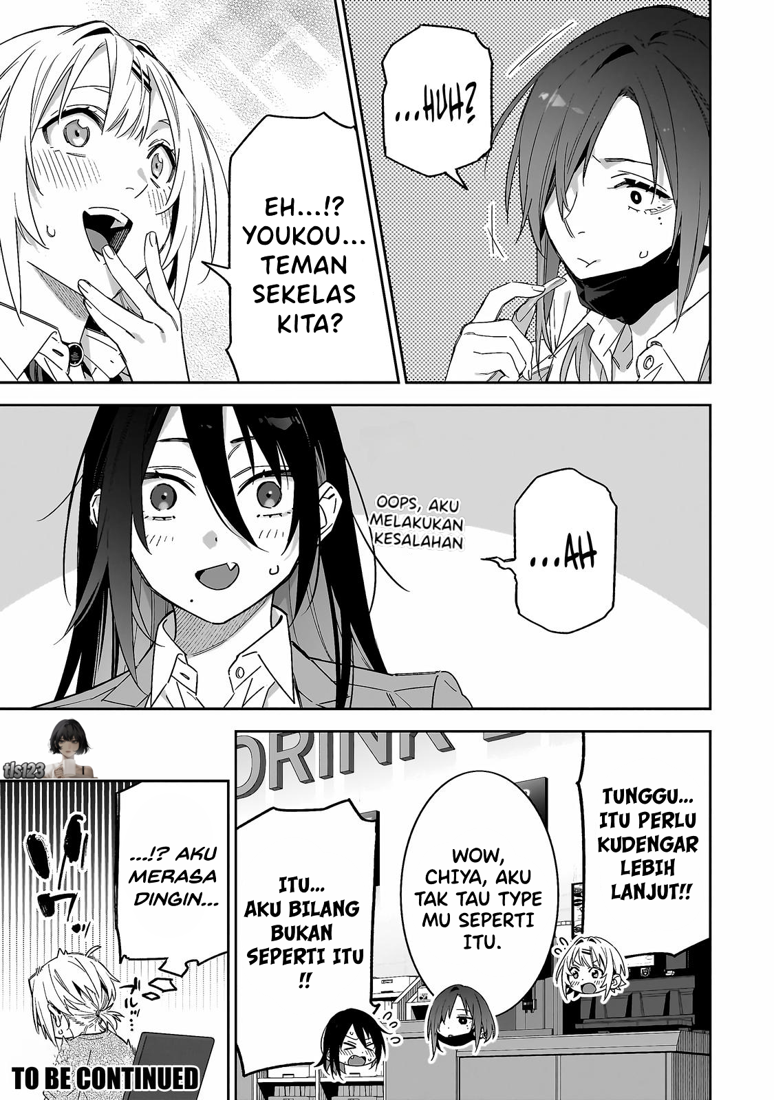 xx shinaide! Tsukimine-san. Chapter 6 - halaman 15