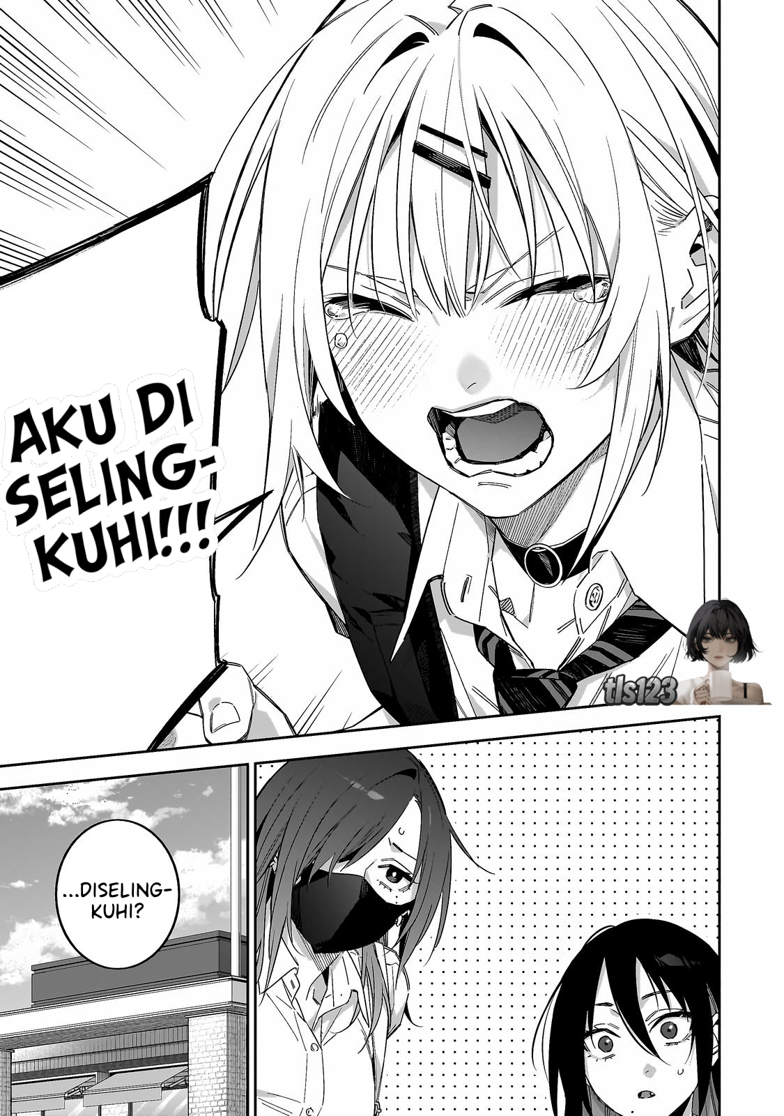 xx shinaide! Tsukimine-san. Chapter 6 - halaman 5
