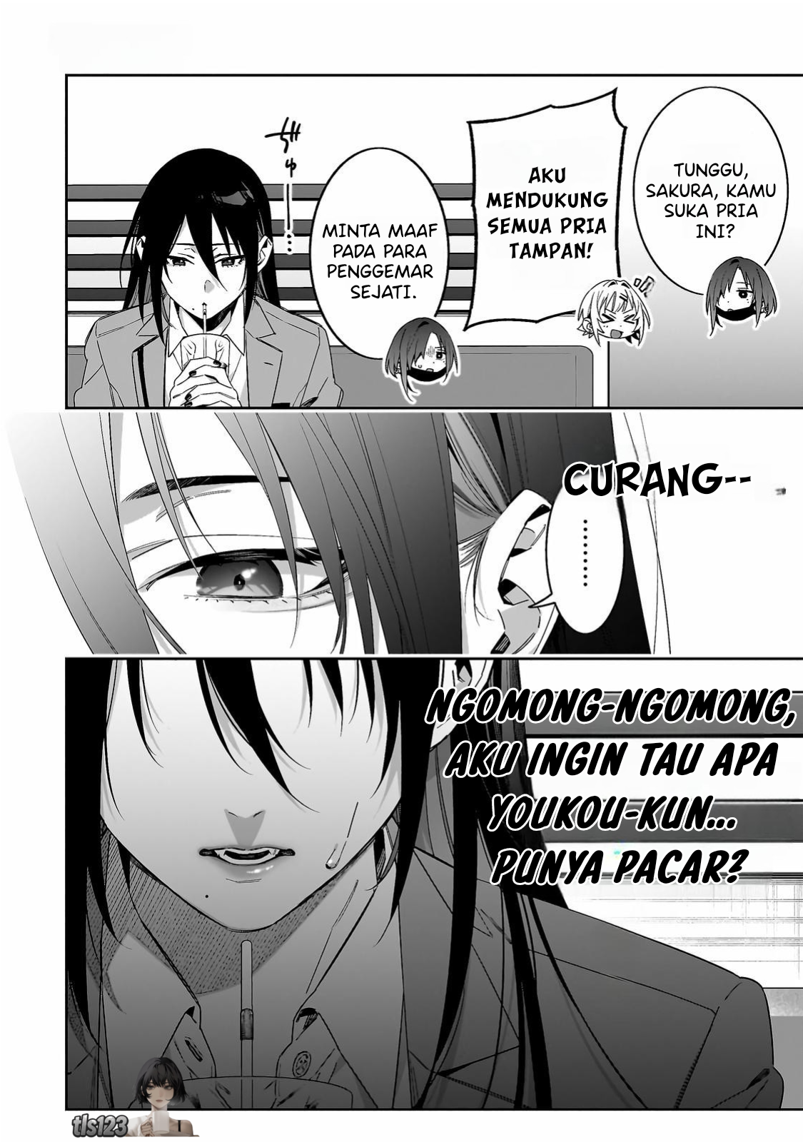 xx shinaide! Tsukimine-san. Chapter 6 - halaman 8