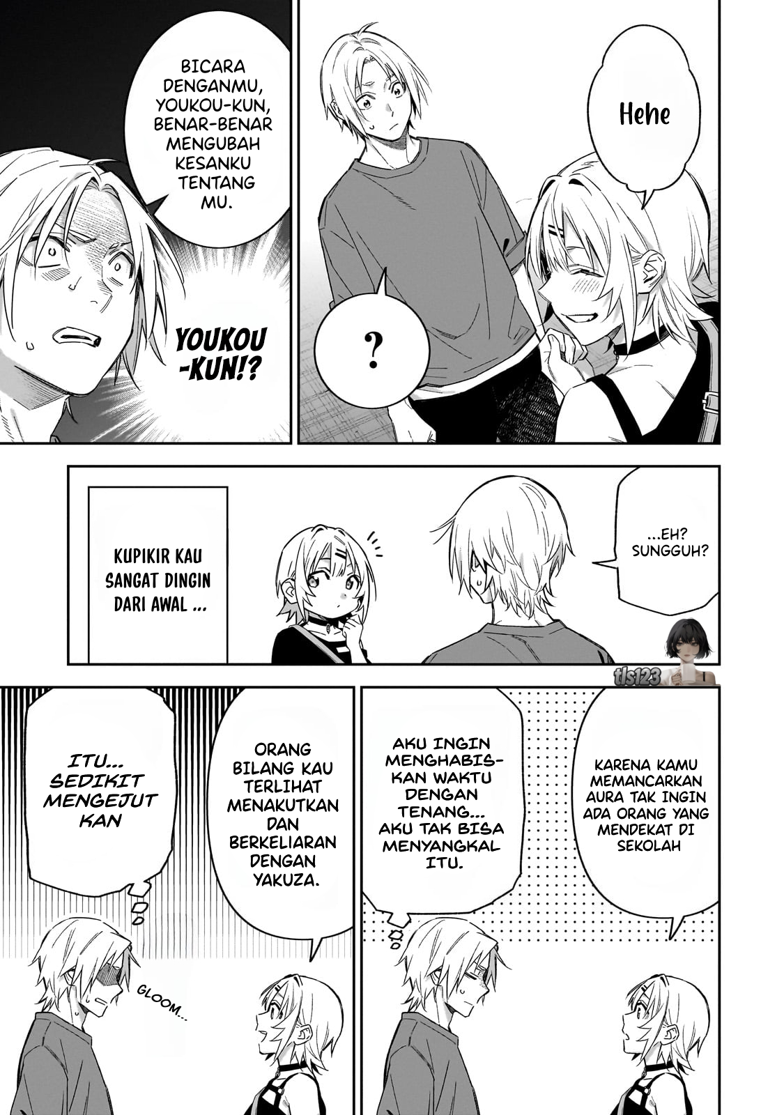 xx shinaide! Tsukimine-san. Chapter 8 - halaman 11